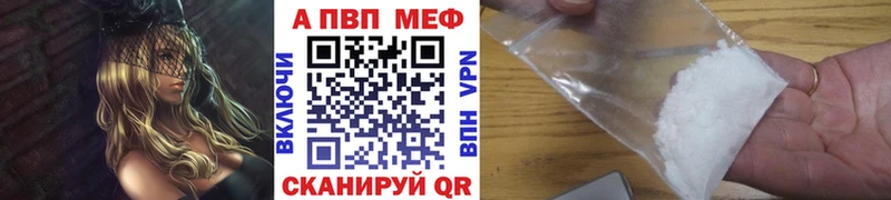 Хочу наркоту Щёлково Кокаин  кракен ССЫЛКА  АМФ  Бошки Шишки  ГАШ  Мефедрон 