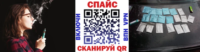 omg ТОР  купить наркотики цена  Щёлково  БУТИРАТ оксана 