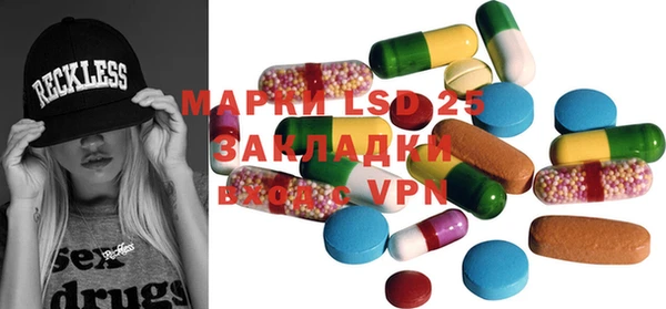 мяу мяу мука Волоколамск