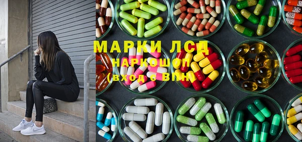 мяу мяу мука Волоколамск
