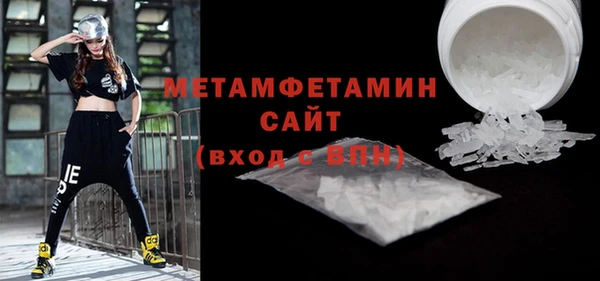 мяу мяу мука Волоколамск