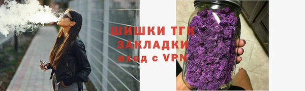 MDMA Premium VHQ Волосово