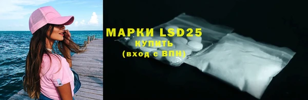 мяу мяу мука Волоколамск