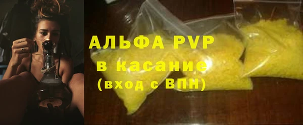 ECSTASY Верхний Тагил