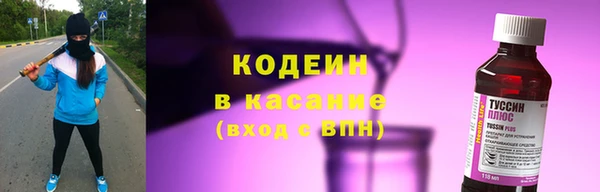 MDMA Premium VHQ Волосово