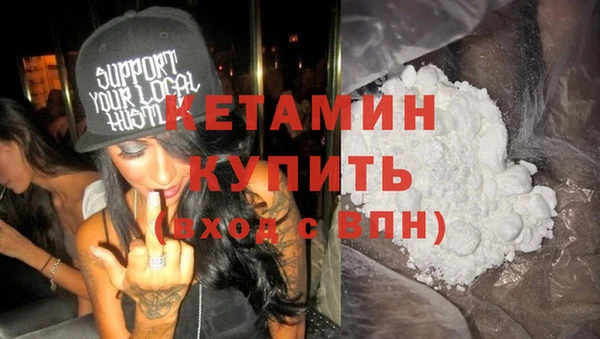 мяу мяу мука Волоколамск