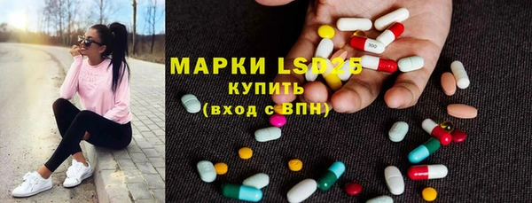 мяу мяу мука Волоколамск
