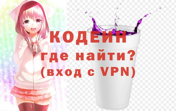 MDMA Premium VHQ Волосово